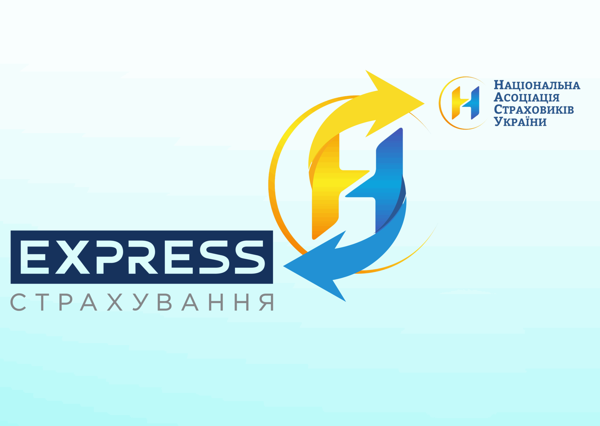 Новий учасник ПРІМА