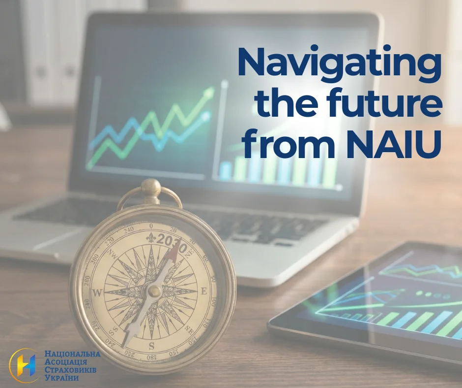 Strategic Digest of the Insurance Market