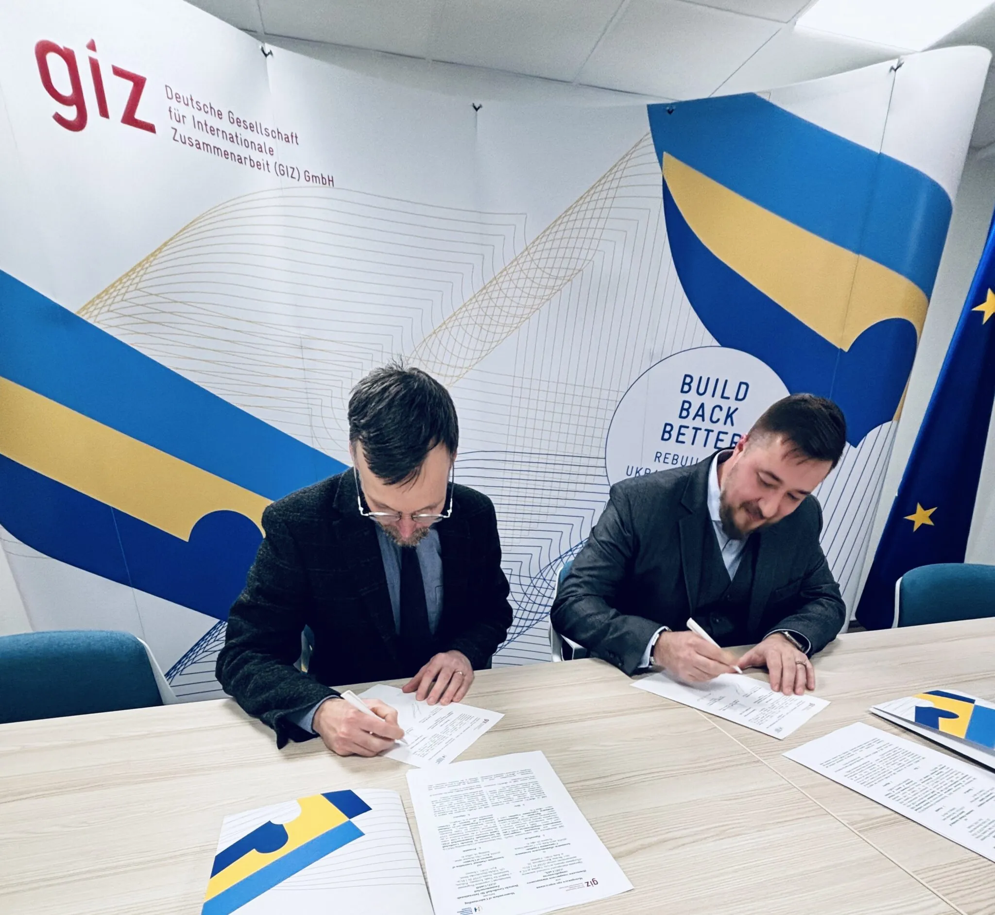 НАСУ та GIZ підписали Меморандум